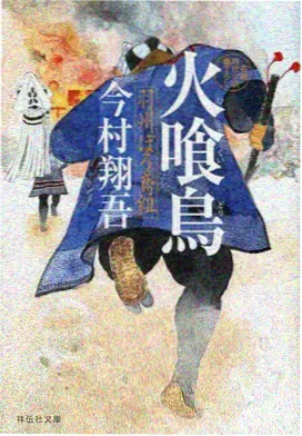 选集速查入口配图