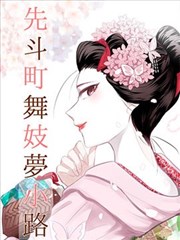 留言用户头像展示