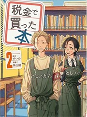 师兄啊师兄动漫配乐更新配图
